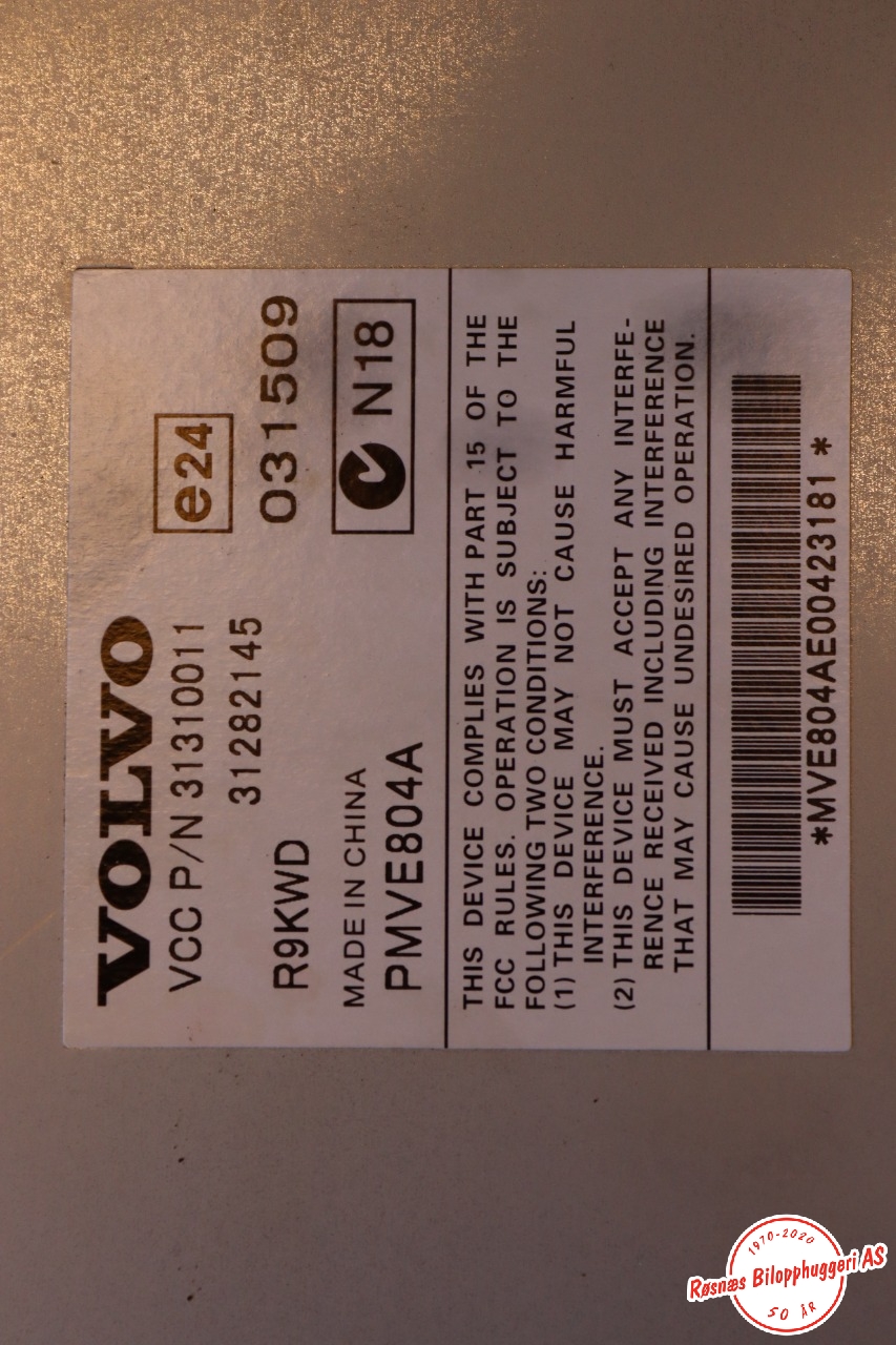 Bilstereo forsterker til Volvo XC60 2008-2013 (Type I, Fase 1)  (VOLVO|31282145|)