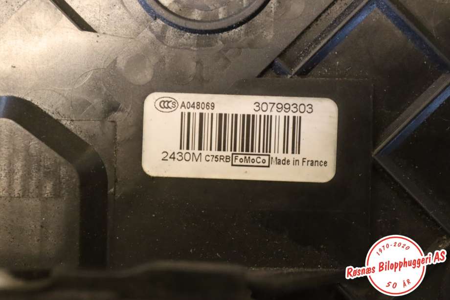 Låsekasse høyre til Volvo XC60 2008-2013 (Type I, Fase 1)  (VOLVO|30799303|)