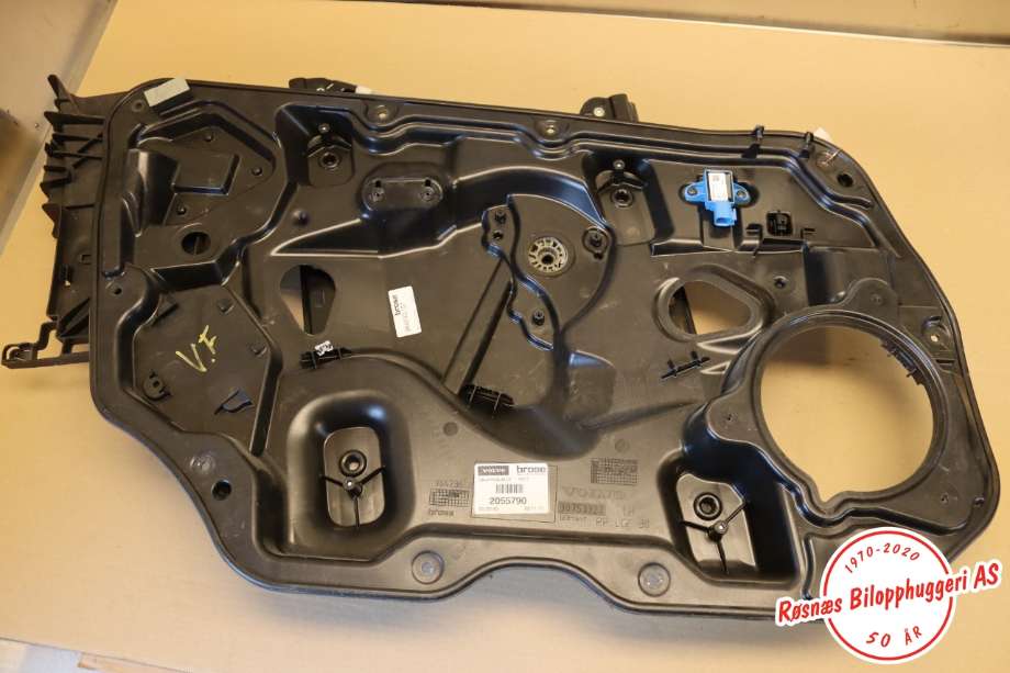 Ruteheis til Volvo XC60 2008-2013 (Type I, Fase 1)  (VOLVO|30753327|)