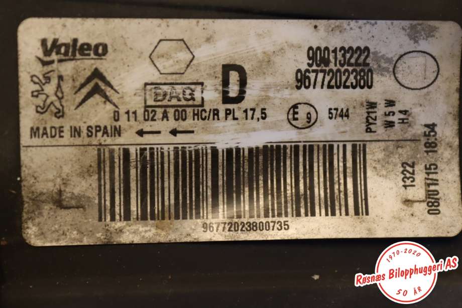 Frontlykt høyre halogen til Peugeot Partner 2008-2015 (Type II, Fase 1) (PEUGEOT|9677202380|)