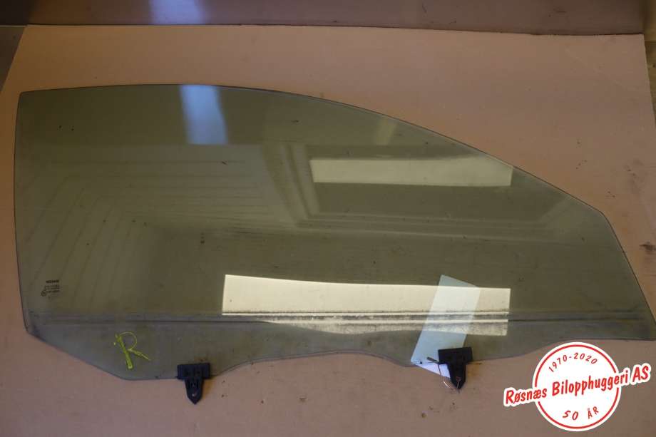 Siderute høyre foran til Nissan Primera 2002-2007 (P12) (P12) (NISSAN|80300AV600|)