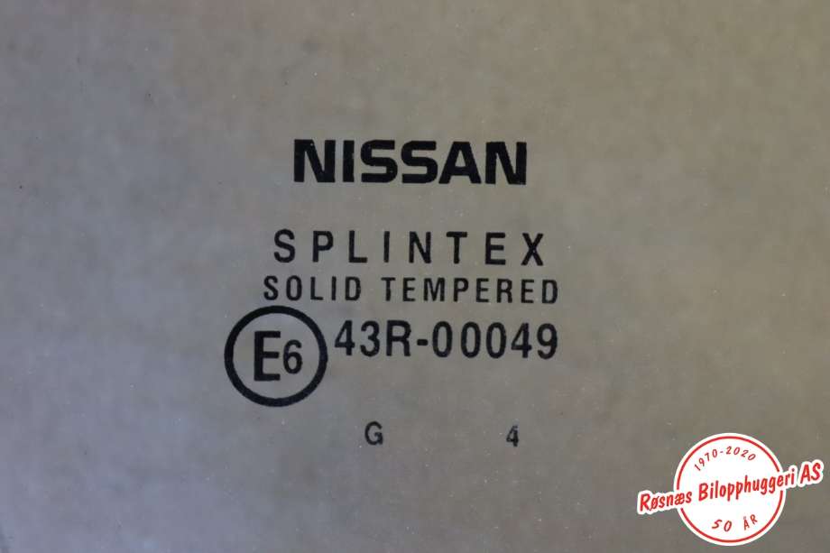 Siderute høyre foran til Nissan Primera 2002-2007 (P12) (P12) (NISSAN|80300AV600|)
