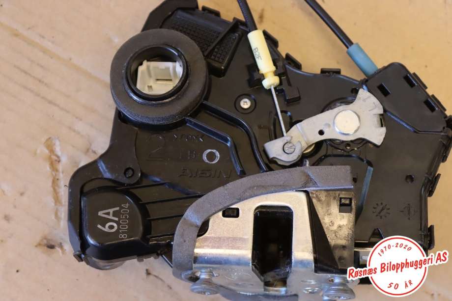 Dørlås låskasse til Toyota RAV4 2016-2019 (Type IV, Fase 2)  (TOYOTA|6904042241|)