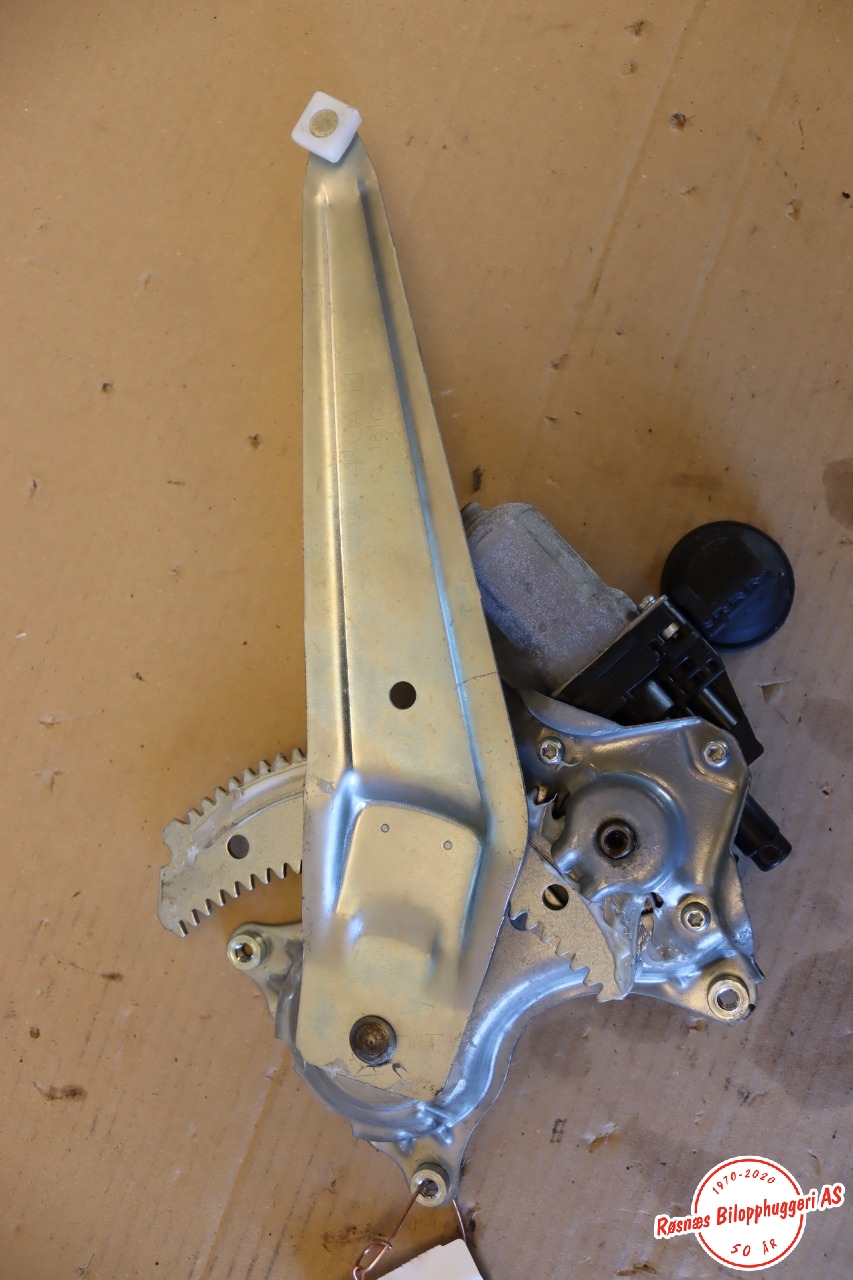 Ruteheis til Toyota RAV4 2016-2019 (Type IV, Fase 2)  (TOYOTA|6980342050||8571035180)