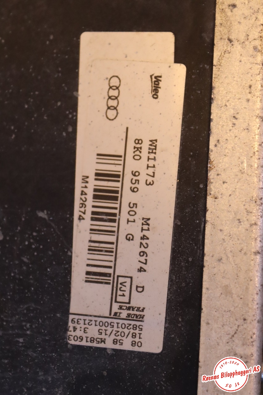 Kjølevifte til Audi A4, Allroad 2009-2016 (Type I) (B8) (B8) (AUDI|8K0 121 003 P|)
