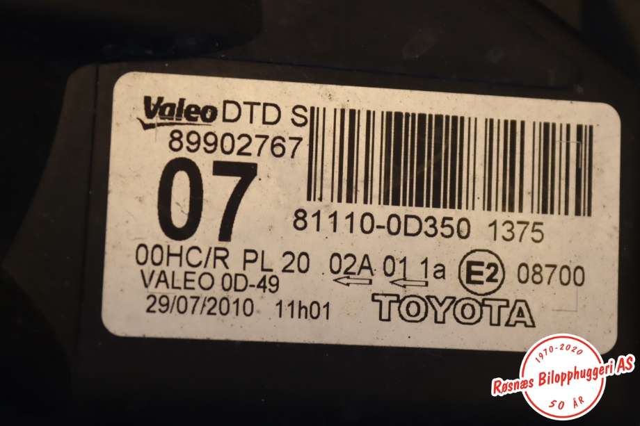Frontlykt høyre halogen til Toyota Yaris 2009-2011 (Type II, Fase 2) (TOYOTA||81110-0D350)