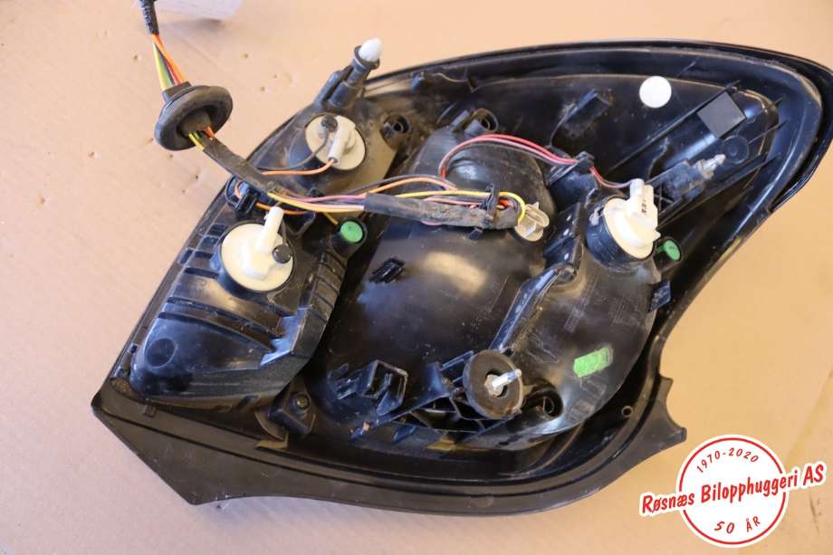 Baklykt høyre til Citroën C1 2014-->> (Type II)  (CITROEN|B0 008 646 80|)