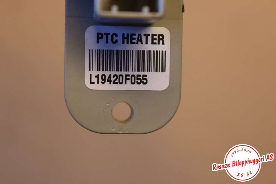 Varmeapparat motor bak til Kia Optima 2017-2020  (KIA|97191E6000|)