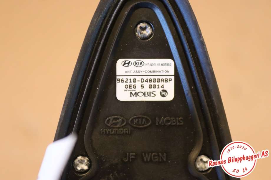 Antenne navigasjon til Kia Optima 2017-2020  (KIA|96210-D4800ABP|)
