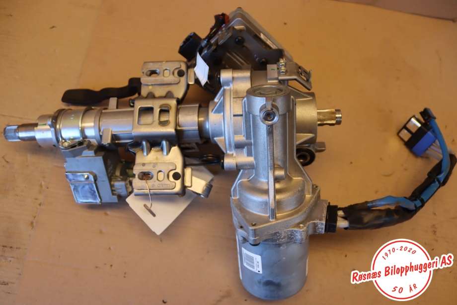 Rattaksel elektrisk servo til Kia Optima, 2017-2020 (KIA|56300A8601)