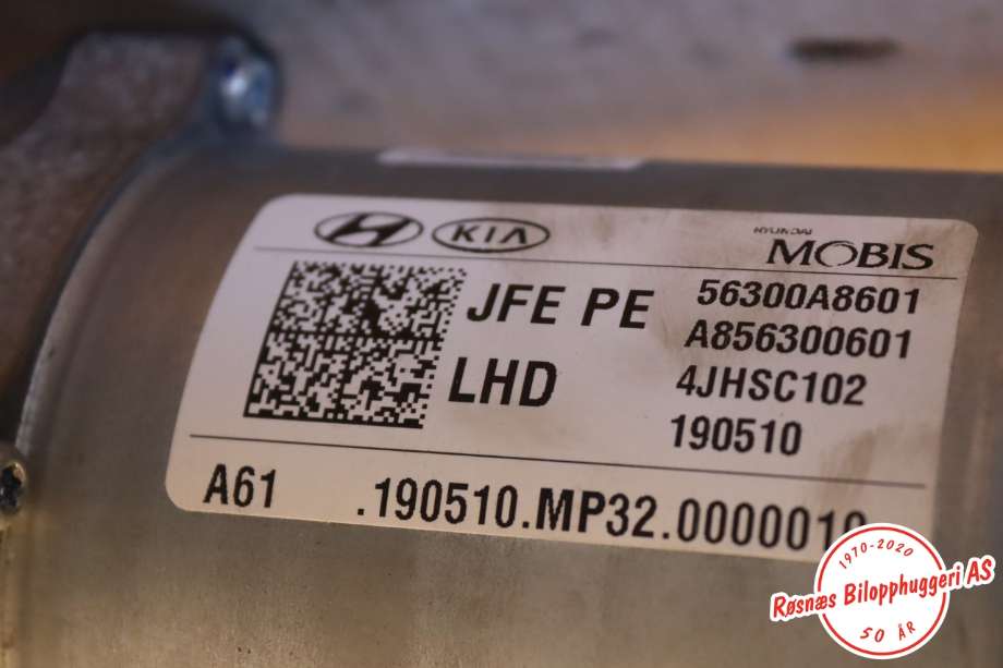 Rattaksel elektrisk servo til Kia Optima 2017-2020 (KIA|56300A8601|)