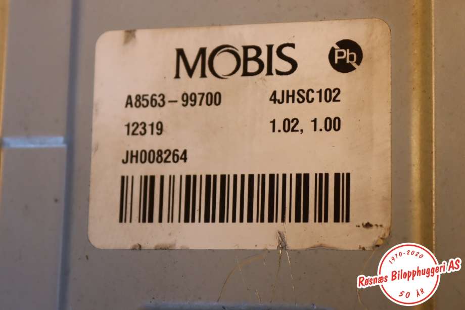 Rattaksel elektrisk servo til Kia Optima 2017-2020 (KIA|56300A8601|)