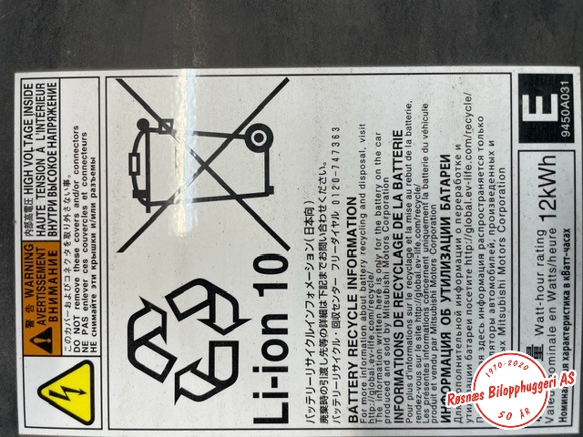 Batteripakke elbil til Mitsubishi Outlander 2015-->> (Type III, Fase 2) (MITSUBISHI|9450A031|)