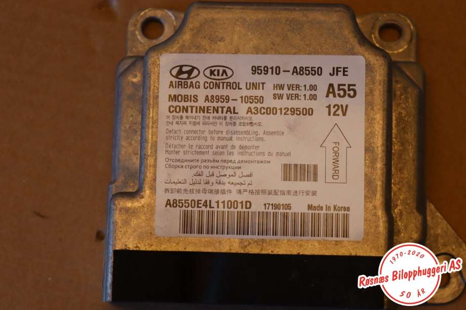 Airbag elektronikk til Kia Optima, 2017-2020 (KIA|A895910550)