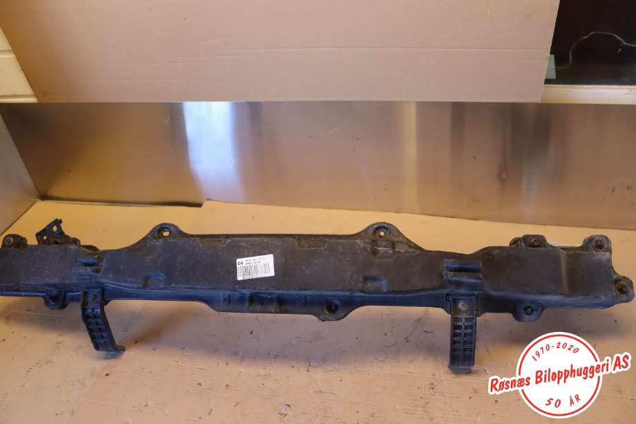 Støtfangerforsterkning bak til Kia Optima, 2017-2020  (KIA|86631D4300)