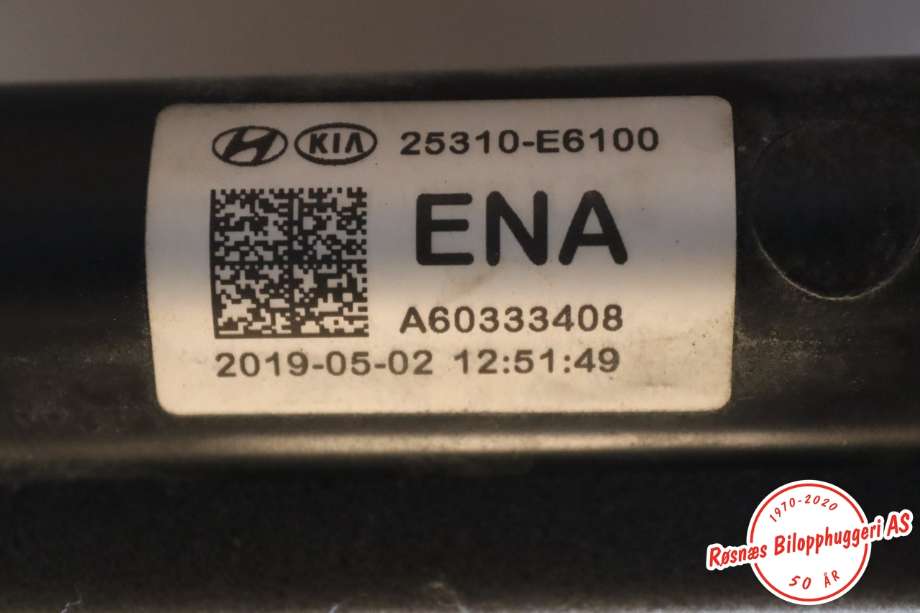 Radiator (automat gir) til Kia Optima 2017-2020 (KIA|25310-E6100|)