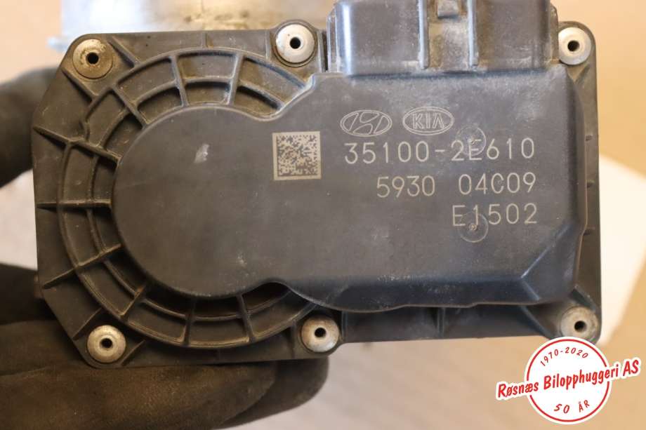 Spjeldhus til Kia Optima 2017-2020  (KIA|351002E610|)
