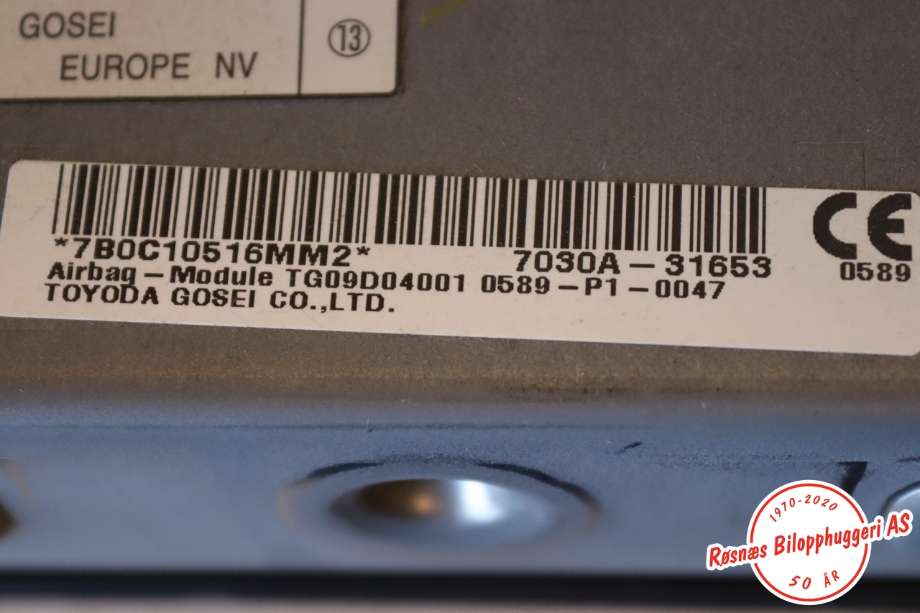 Nøkkel til Subaru Legacy 2003-2007 (Type IV, Fase 1) (SUBARU|)