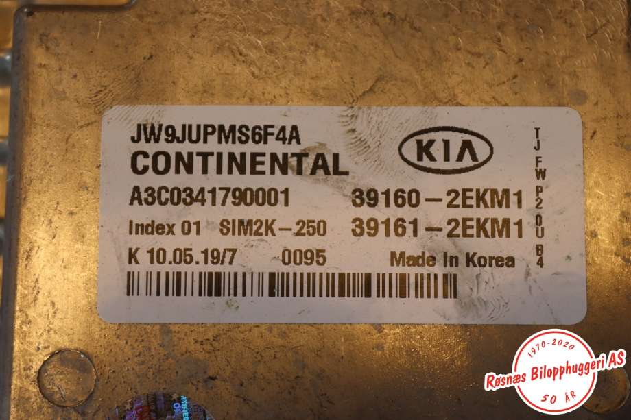 Styreenhet motor til Kia Optima 2017-2020  (KIA|39160 2EKM1|A3C0341790001|39161 2EKM1)