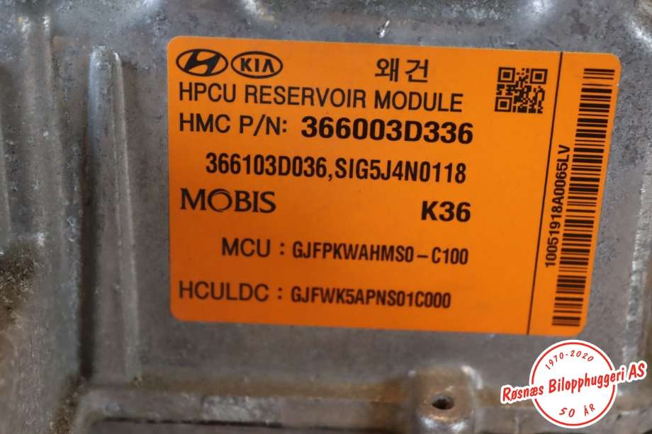 DCDC converter hybrid til Kia Optima 2017-2020  (KIA|366003D336|)