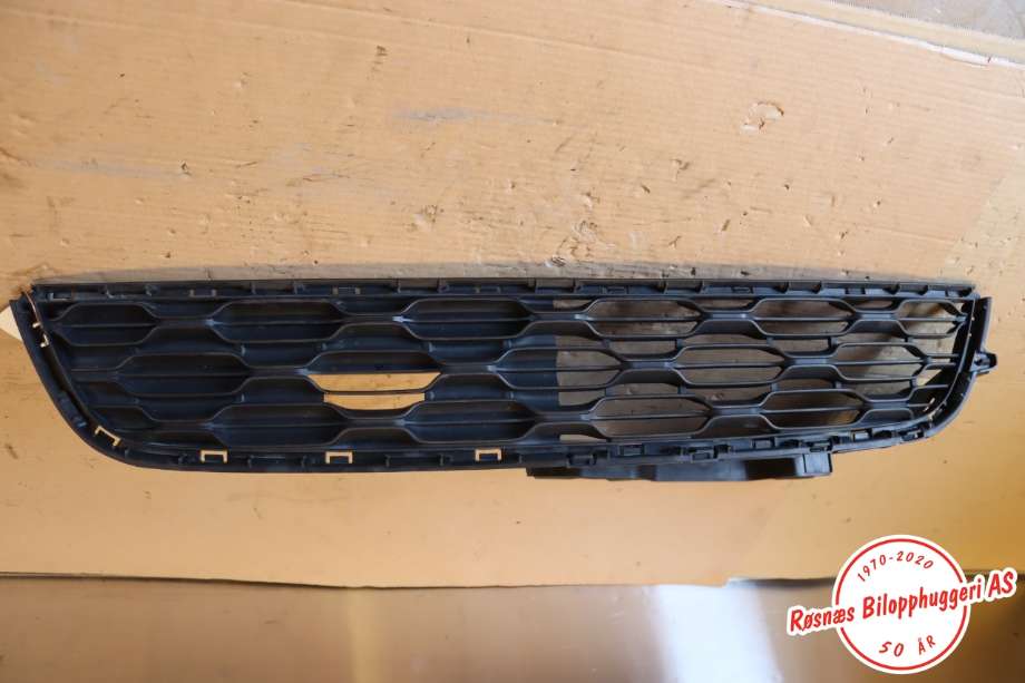 Diverse deler til Citroën C1 2014-->> (Type II) (CITROEN|531120H130|)