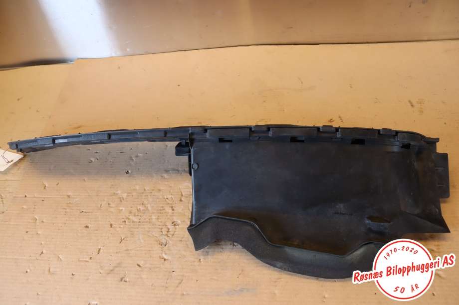 Diverse deler til Citroën C1 2014-->> (Type II) (CITROEN|531120H130|)