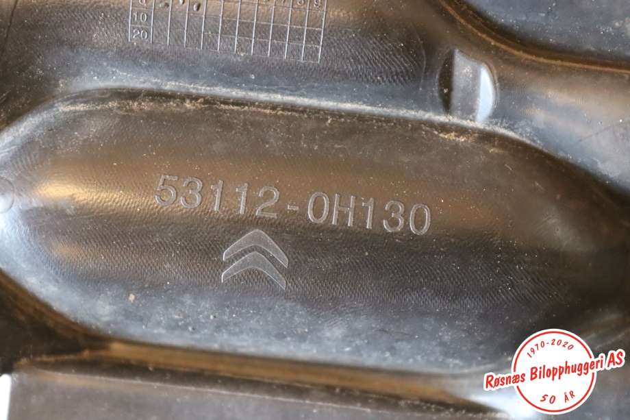 Diverse deler til Citroën C1 2014-->> (Type II) (CITROEN|531120H130|)