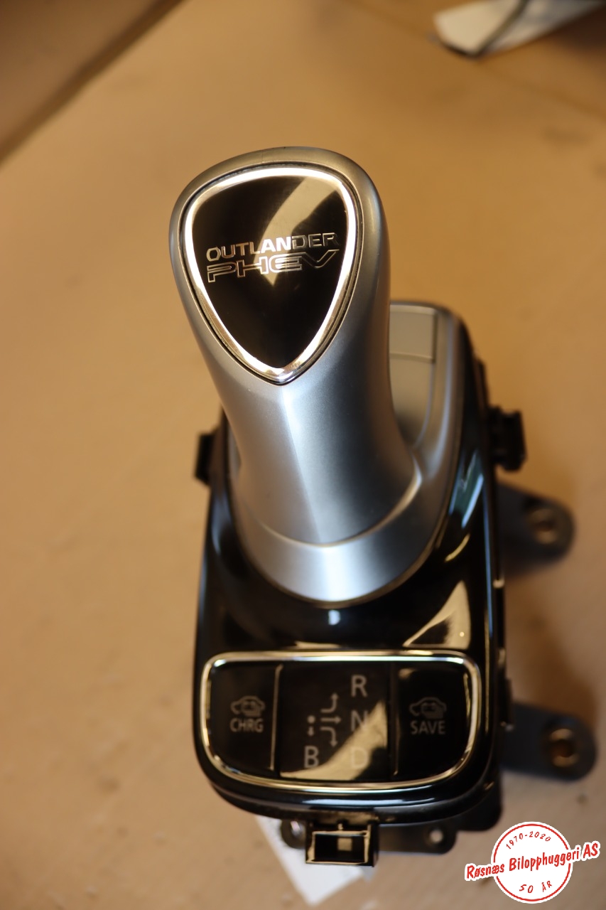 Girstang/girvelger automat til Mitsubishi Outlander 2015-->> (Type III, Fase 2)  (MITSUBISHI|2400A355|)