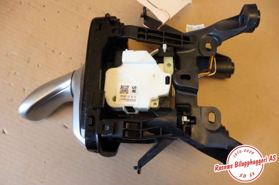 Girstang/girvelger automat til Mitsubishi Outlander 2015-->> (Type III, Fase 2)  (MITSUBISHI|2400A355|)