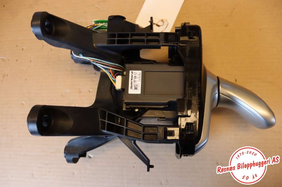 Girstang/girvelger automat til Mitsubishi Outlander 2015-->> (Type III, Fase 2)  (MITSUBISHI|2400A355|)