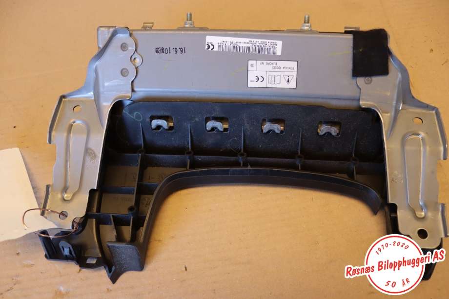 Airbag kne til Mitsubishi Outlander, 2015-->> (Type III, Fase 2)  (MITSUBISHI|7030A31653)
