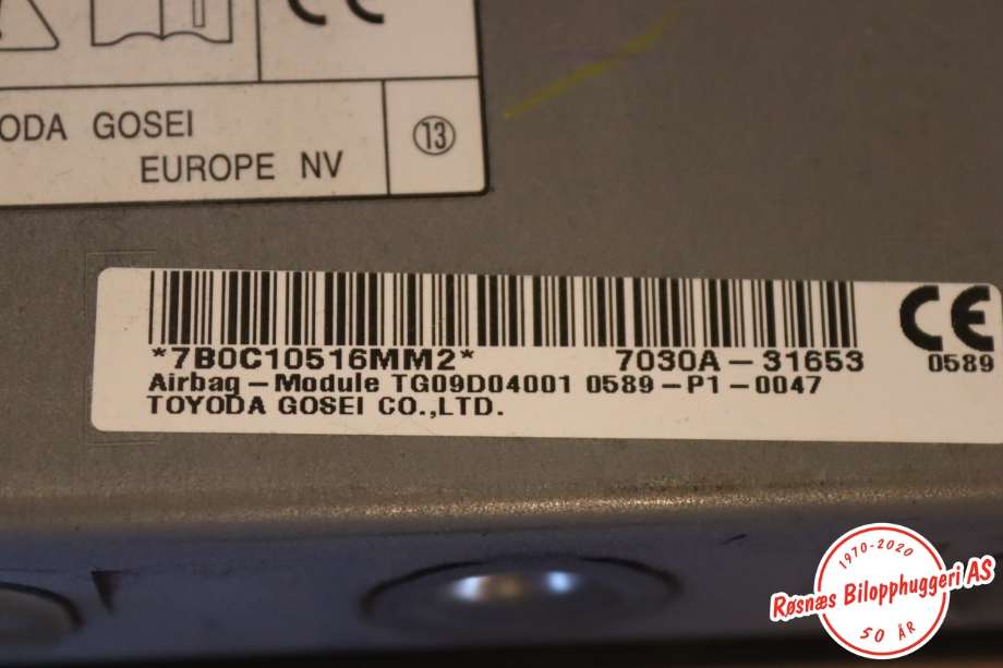 Airbag kne til Mitsubishi Outlander 2015-->> (Type III, Fase 2) (MITSUBISHI|7030A31653|)