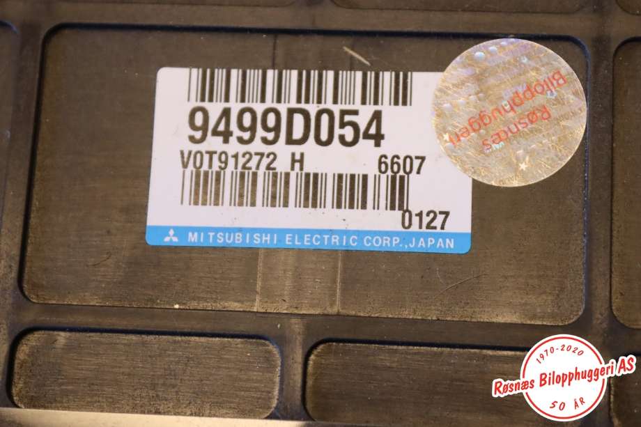 Styreenhet batteri til Mitsubishi Outlander 2015-->> (Type III, Fase 2)  (MITSUBISHI|9499D054|)