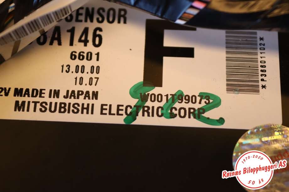 Styreenhet parkering til Mitsubishi Outlander 2015-->> (Type III, Fase 2) (MITSUBISHI|8638A146|)