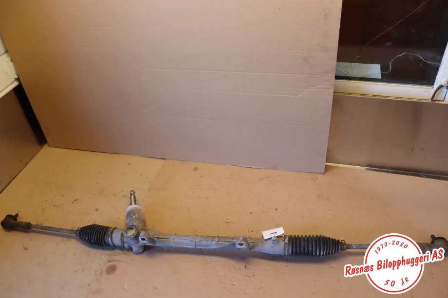 Tannstang til Mitsubishi Outlander 2015-->> (Type III, Fase 2) (MITSUBISHI|4410A453|)