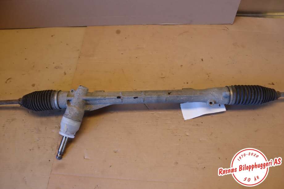 Tannstang til Mitsubishi Outlander 2015-->> (Type III, Fase 2) (MITSUBISHI|4410A453|)