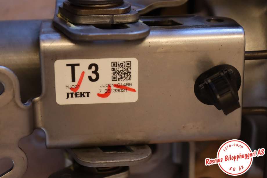 Rattaksel elektrisk servo til Mitsubishi Outlander 2015-->> (Type III, Fase 2)  (MITSUBISHI|4410A453|)