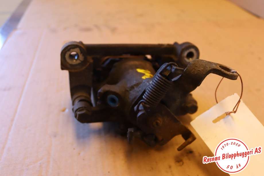 Bremsecaliper venstre bak til Mitsubishi Outlander 2015-->> (Type III, Fase 2)  (MITSUBISHI|4605B649|)