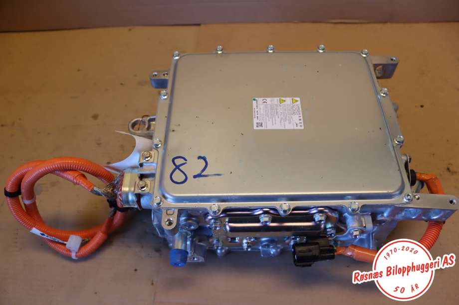 Batterilader kabel til Mitsubishi Outlander 2015-->> (Type III, Fase 2) (MITSUBISHI|9481A082|)