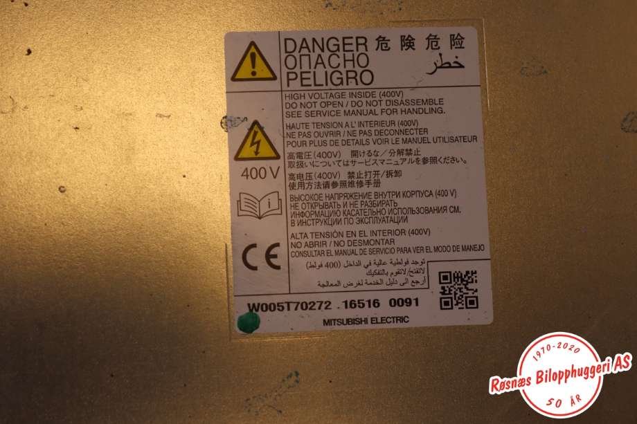 Batterilader kabel til Mitsubishi Outlander 2015-->> (Type III, Fase 2) (MITSUBISHI|9481A082|)