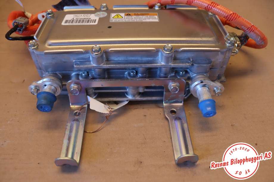 Varmeapparat register til Mitsubishi Outlander 2015-->> (Type III, Fase 2)  (MITSUBISHI|7807A007|)