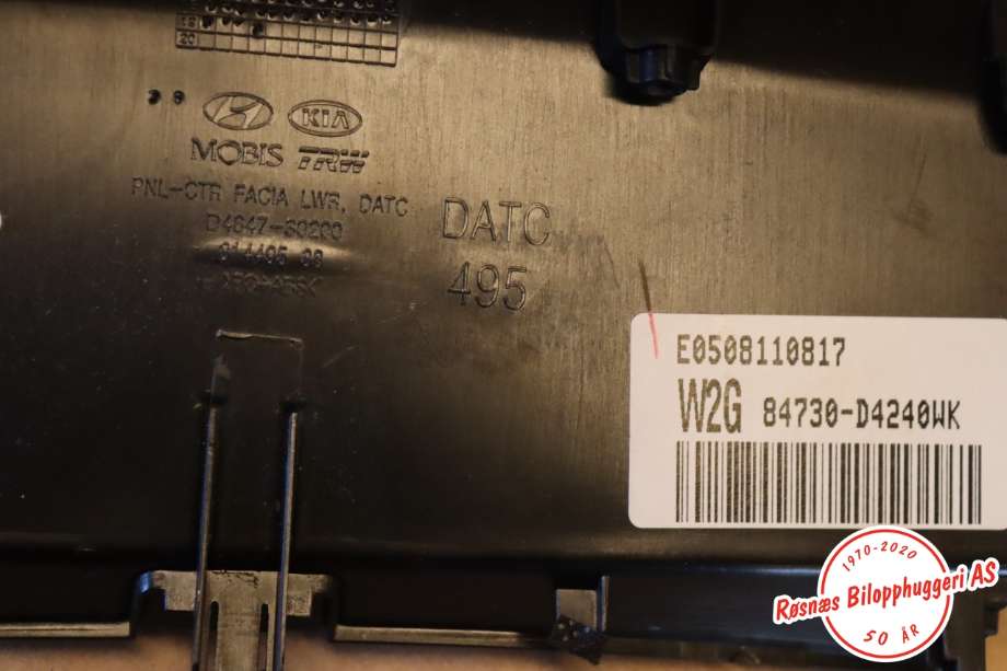 Diverse deler til Kia Optima 2017-2020  (KIA|84730D4240|)