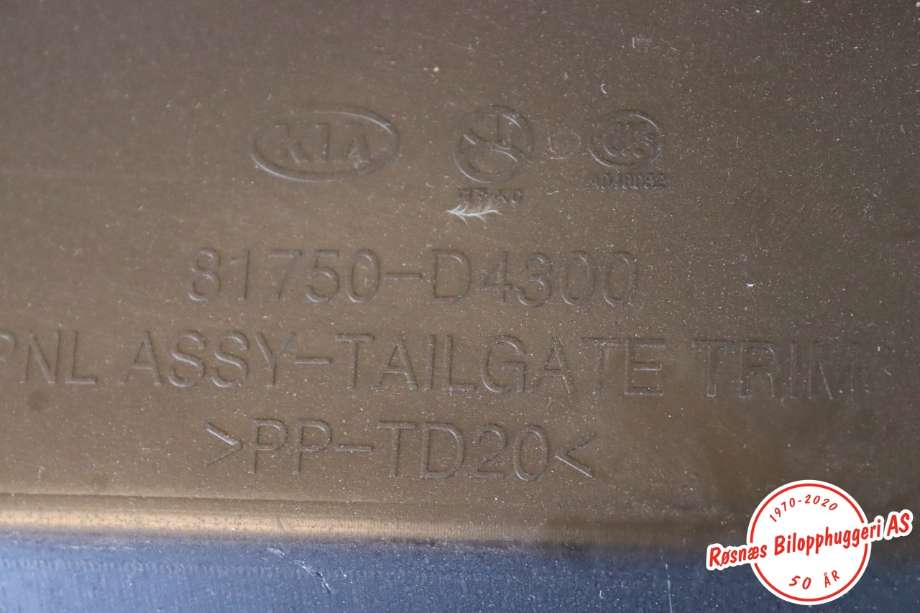 Diverse deler til Kia Optima 2017-2020 (KIA|81750D4300||7224A153XA)
