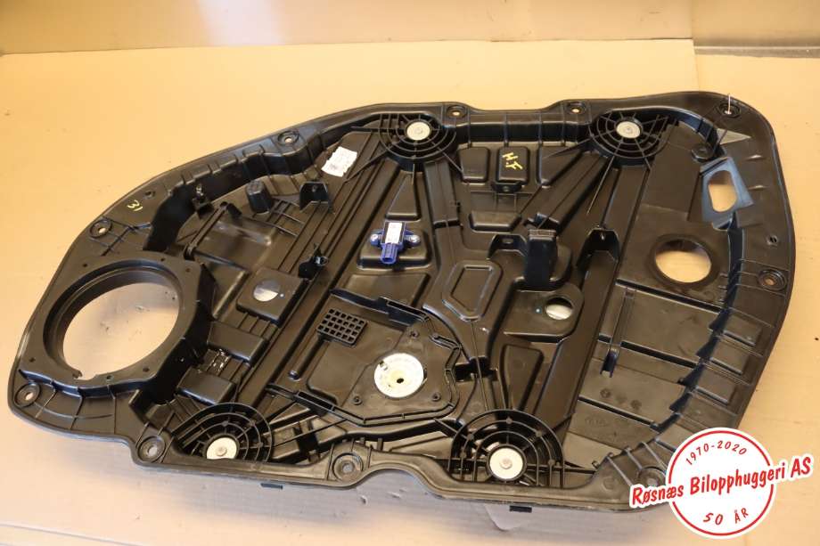 Ruteheis til Kia Optima 2017-2020 (KIA|82480D4000|)