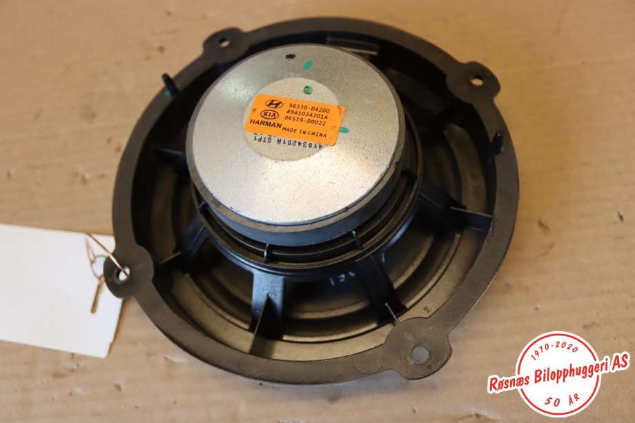Bilstereo høyttaler til Kia Optima 2017-2020 (KIA|96330D4200|)