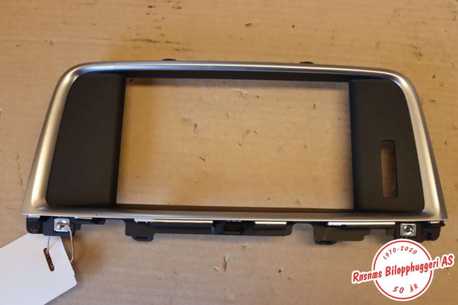 Innredning diverse til Kia Optima 2017-2020 (KIA|84740D4200SJ5|)