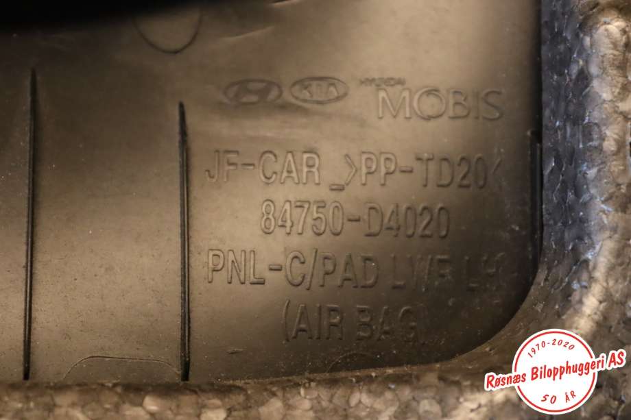 Diverse deler til Kia Optima 2017-2020 (KIA|94053A8040|)