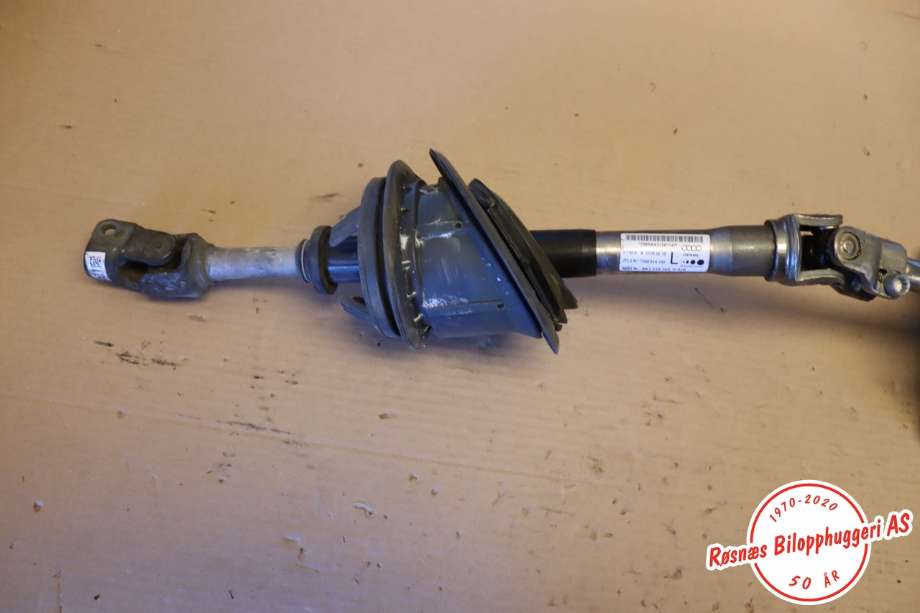 Rattaksel til Audi A4, Allroad 2009-2016 (Type I) (B8) (B8) (AUDI|8K0419502R|)