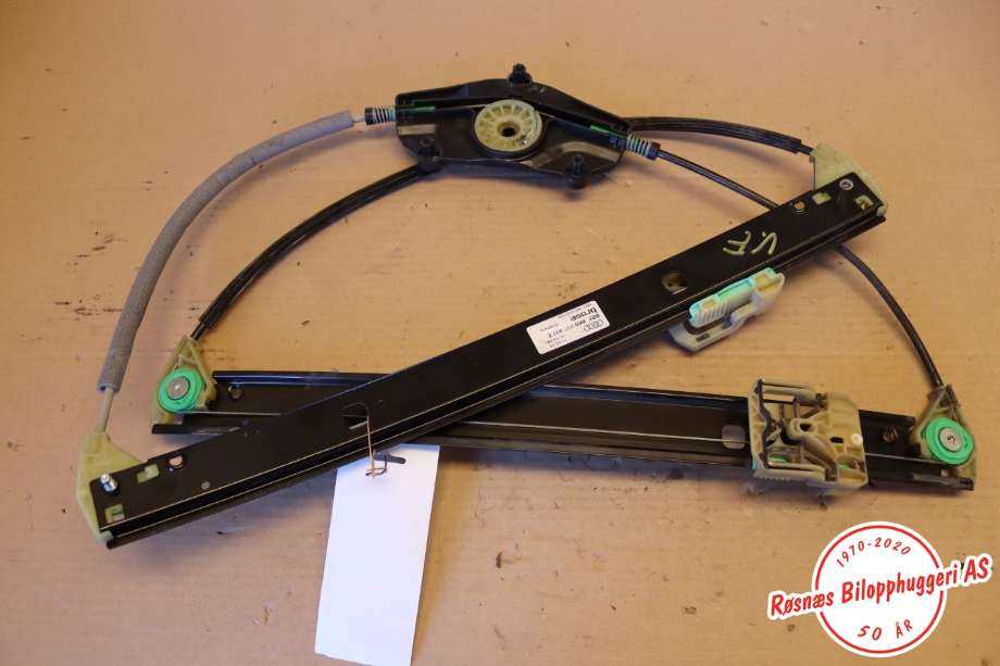 Ruteheis til Audi A4, Allroad 2009-2016 (Type I) (B8) (B8) (AUDI|8K0 837 461|)