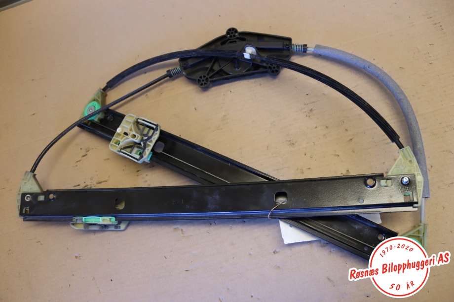 Ruteheis til Audi A4, Allroad 2009-2016 (Type I) (B8) (B8) (AUDI|8K0 837 461|)